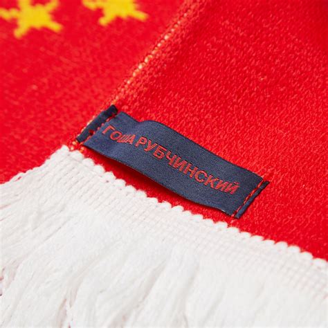 Gosha Rubchinskiy Flags Scarf Red & White .